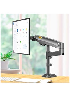 Monitor Arm, Full Motion Swivel Monitor Mount with Gas Spring,  Adjustable Monitor Stand for 17in-30in Monitors, Computer Monitor Stand F80 (Single screen), Grey - pzsku/Z11F7D22427BF58098D6CZ/45/_/1710579487/f87a822e-02fc-4c5d-944a-523e181d7532