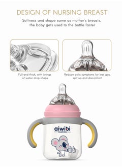 Aiwibi Baby Feeding BPA-Free Bottles with Weighted Straw-240ML-Pink/Green-2Pack - pzsku/Z11F7E36E6CD082AA1CB8Z/45/_/1691517657/9ceca0d4-1dd4-4ac0-8e46-ded1ccac74f9