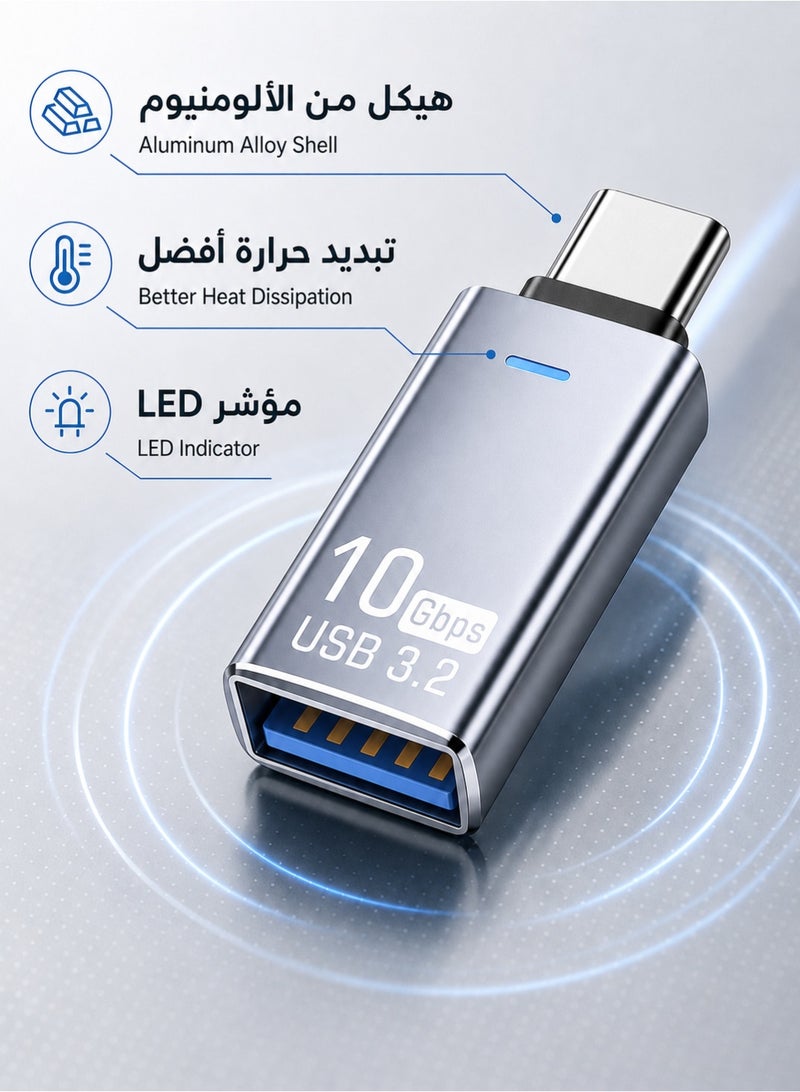 ORYXA 2 Pack USB To USB C Adapter 3.2, 10Gbps High-Speed Data Transfer, USB C Male to USB 3.2 Female OTG Converter, Plug & Play, Compatible with iPhone, Samsung Galaxy, iPad, MacBook, Xiaomi, Honor & Tablets Grey - Image 4