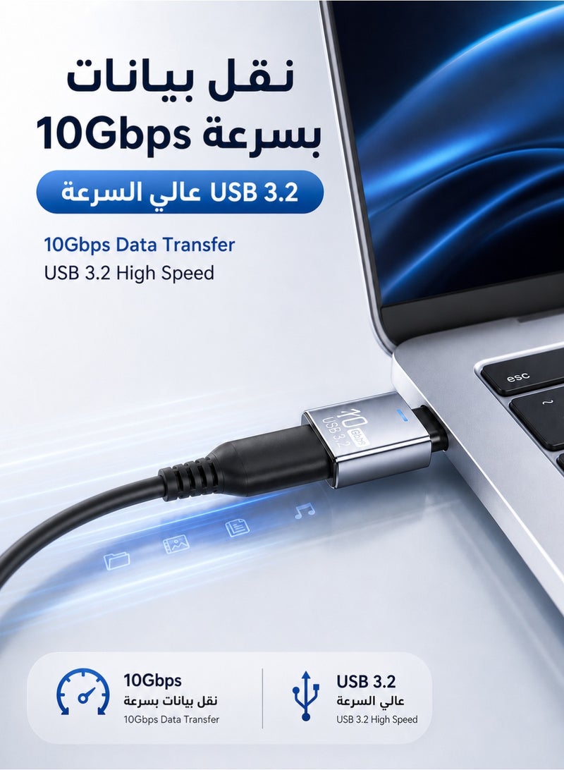 ORYXA 2 Pack USB To USB C Adapter 3.2, 10Gbps High-Speed Data Transfer, USB C Male to USB 3.2 Female OTG Converter, Plug & Play, Compatible with iPhone, Samsung Galaxy, iPad, MacBook, Xiaomi, Honor & Tablets Grey - Image 2