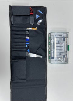 Screwdriver Set for Repair Tools for Mobile Repair, Cameras, and Other Electronic Products, Screwdriver Set with Case Household Tool Set - pzsku/Z11F801CF36E83AD42241Z/45/_/1718978247/3a607594-2b45-45e3-a1e4-8478c74188ad