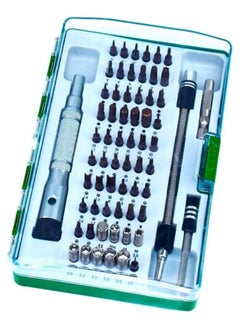 Screwdriver Set for Repair Tools for Mobile Repair, Cameras, and Other Electronic Products, Screwdriver Set with Case Household Tool Set - pzsku/Z11F801CF36E83AD42241Z/45/_/1718978248/a7243a07-2a74-420e-9e1f-426f2958c82c