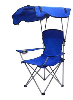 Huitich Portable Folding Beach Chair With Umbrella  - Image 1