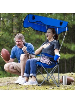 Huitich Portable Folding Beach Chair With Umbrella  - Image 3
