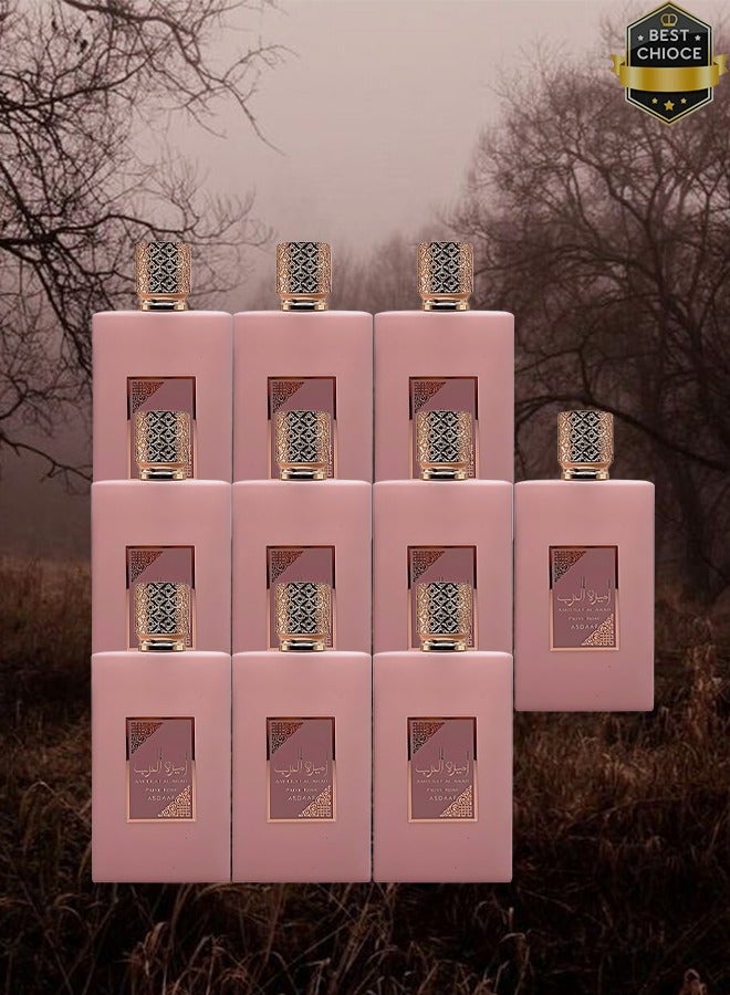 أصداف 10 قطع عطر أميرة العرب وردي 100 مل - Image 1