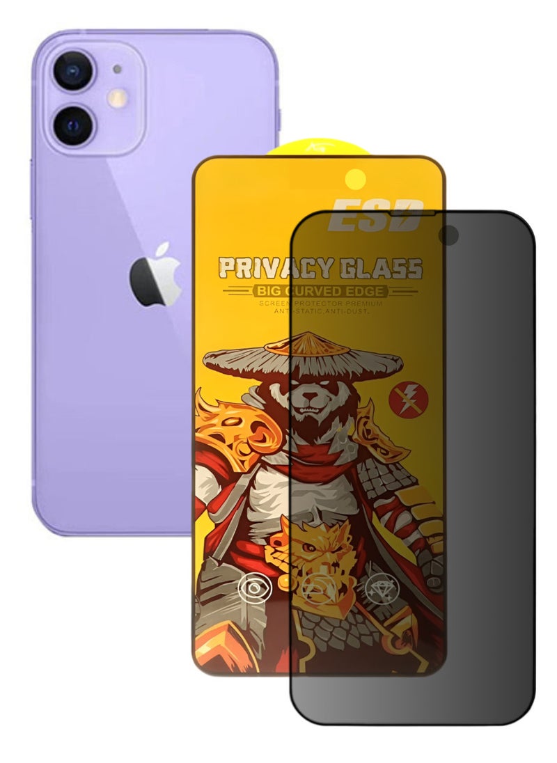 ESD Tempered Dustproof Privacy Glass Screen Protector Compatible For iPhone 12 - Image 1