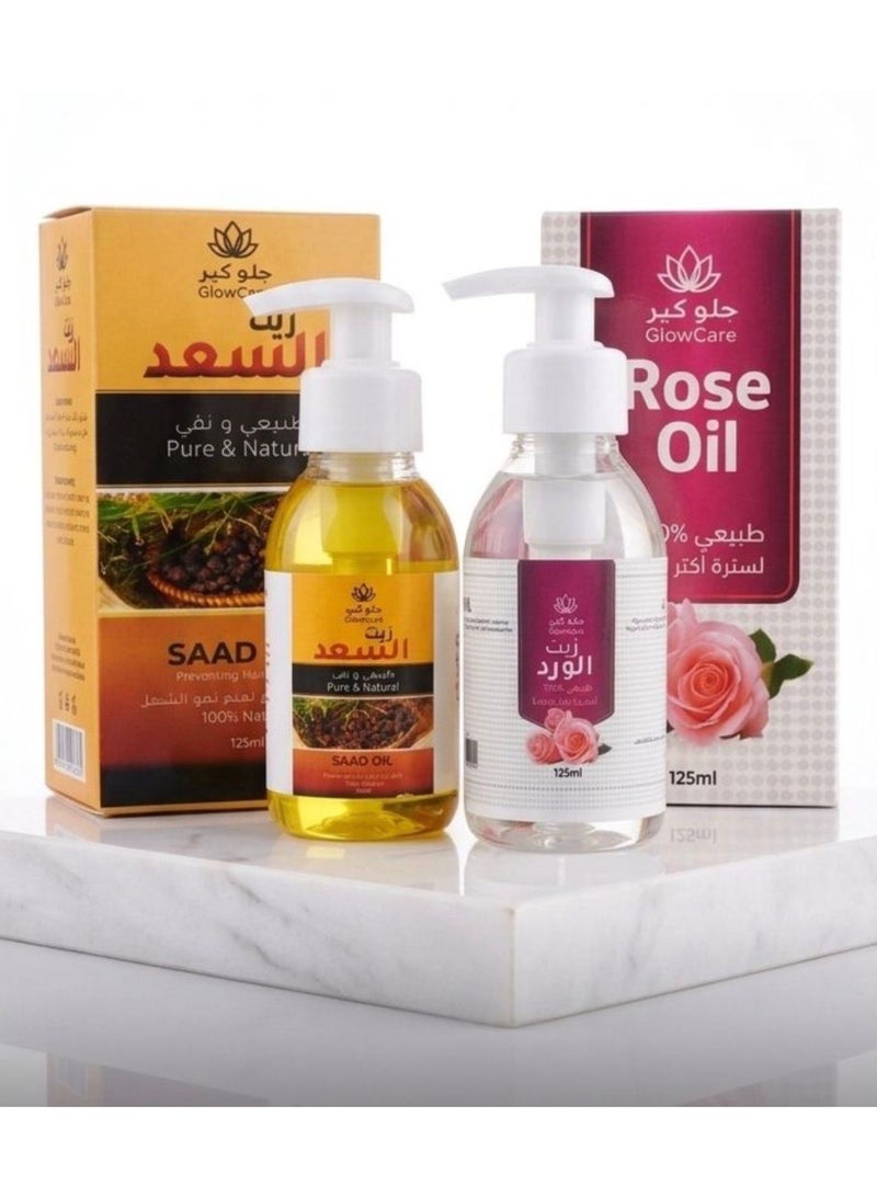 جلو كير زيت السعد طبيعى ونقى  125 ملي +زيت الورد الطبيعى لبشرة اكثر نضارة 125ملى - Image 1