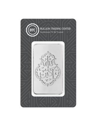 بي تي سي 31.1 جم سبيكه فضه اسلامي- الله أكبر - pzsku/Z11F97E4DD3B7F6167258Z/45/1752602918/96b4067a-c502-4d2b-996b-1e43758eb944