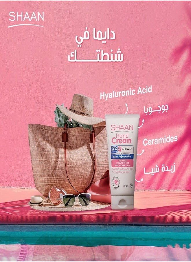 Shaan Hand Cream 60gm  - Image 4