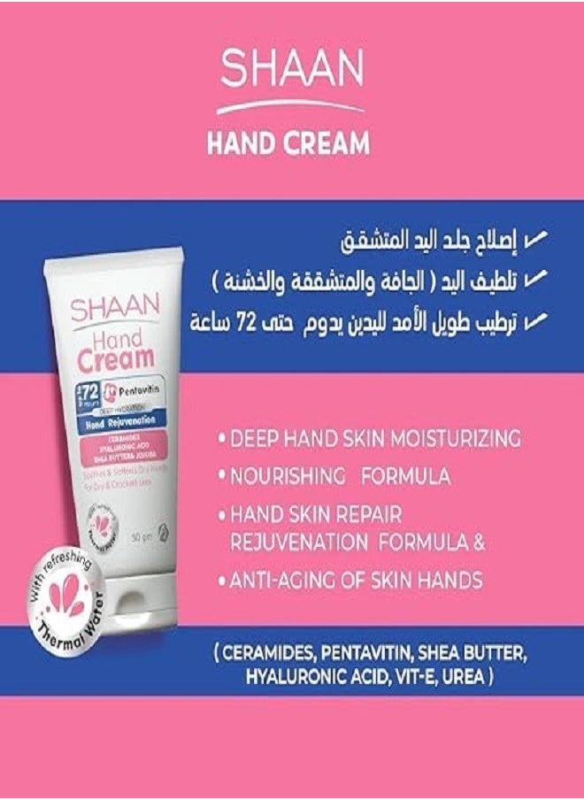 Shaan Hand Cream 60gm  - Image 3