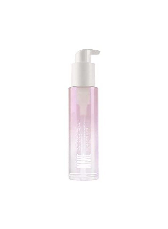 Make سائل تنظيف مرطب زيتية مزيل مكياج مقاوم للماء بلسم تنظيف يزيل الشوائب بسهولة يرطب وينعم ويحسن بشرتك 3.8 أونصة سائلة - Image 2