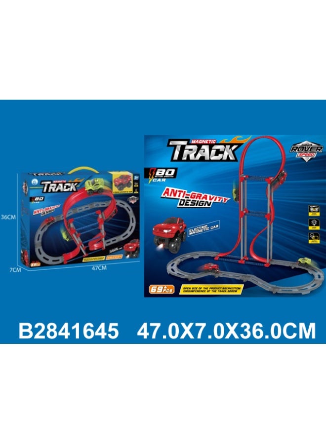 Magnetic Track B/O 10-2841645