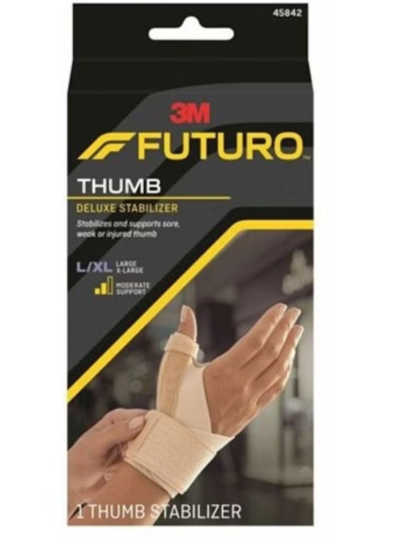 مثبت الإبهام الفاخر من FUTURO L-XL