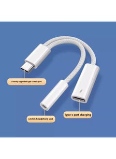 Lightning To Type C Lightning USB-C Converter 2-in -1 Adapter For Iphone15 Earphone Cable-Interface Form:3.5 Headset Type C Charging