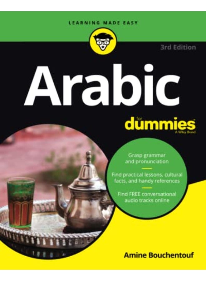 Arabic For Dummies 