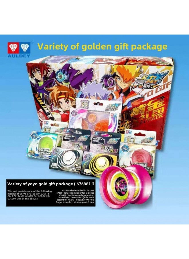 Yo-Yo Fire Young King Flame Competition Yoyo Ball Children's Metal Luminous Yo-Yo Cross Border Wholesale-Color:Yoyo Gift Pack-sword Flower Feather S-Specifications:Free 10 Ropes + 10 Bead Bearings + Gloves - Image 1