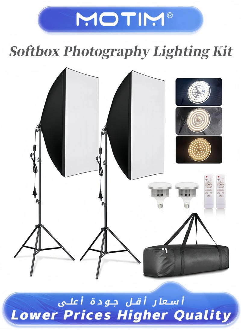 موتيم - مجموعة إضاءة فوتوغرافية سوفت بوكس احترافية مع 2x50x70 سم سوفت بوكس و 2x380W لمبات LED مع حامل قابل للتعديل وجهاز تحكم عن بعد - Image 1