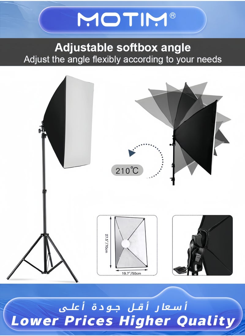 موتيم - مجموعة إضاءة فوتوغرافية سوفت بوكس احترافية مع 2x50x70 سم سوفت بوكس و 2x380W لمبات LED مع حامل قابل للتعديل وجهاز تحكم عن بعد - Image 1