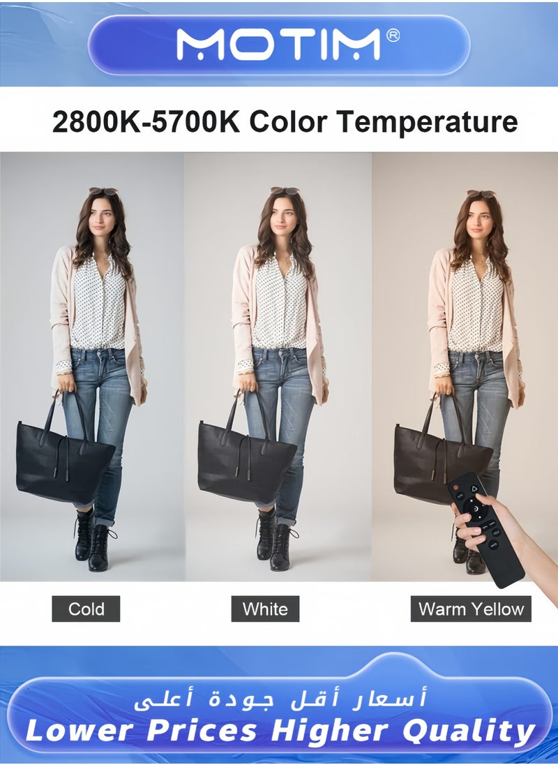 موتيم - مجموعة إضاءة فوتوغرافية سوفت بوكس احترافية مع 2x50x70 سم سوفت بوكس و 2x380W لمبات LED مع حامل قابل للتعديل وجهاز تحكم عن بعد - Image 1