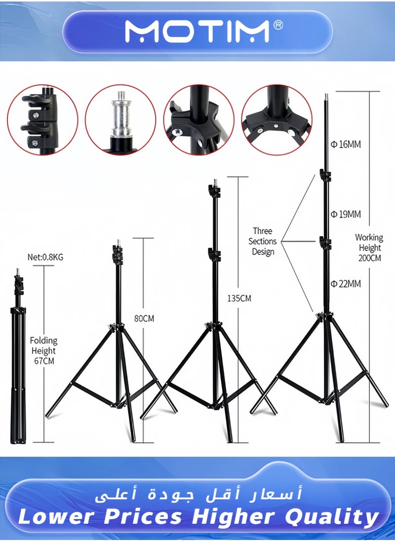 موتيم - مجموعة إضاءة فوتوغرافية سوفت بوكس احترافية مع 2x50x70 سم سوفت بوكس و 2x380W لمبات LED مع حامل قابل للتعديل وجهاز تحكم عن بعد - Image 1