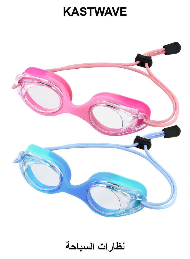 KASTWAVE Kids Swim Goggles with Bungee Strap, No Leaking Anti Fog Toddler Goggles with Quick Adjust, Leakproof Goggles with Clear Vision, ,UV Protection Lenses for 3-15 Years Old Girls Boys (2 Pcs) - Image 1