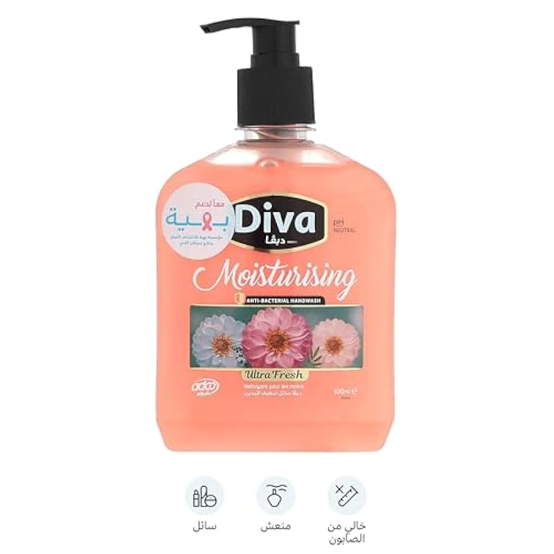 Diva liquid hand soap 500 ml ultra fresh - Image 2