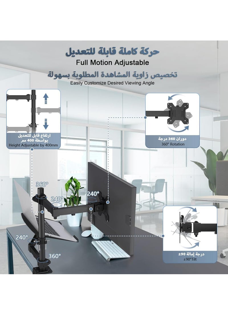 Arabest Laptop Monitor Mount Stand Height Adjustable Desk Mount Monitor Arm with Laptop Tray Dual Monitor Desk Holder with Grommet Mounting Base, Full Motion Computer Stands for 13-32" Monitor 12-17" Laptop  - Image 3