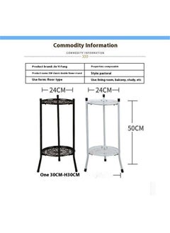 Bluejw 2-Layer Minimalist Ironwork Flower Pot Stand Ground To Ground Succulent Green Luo Flower Rack  - Image 3