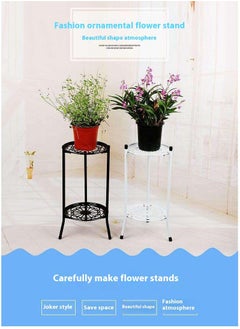 Bluejw 2-Layer Minimalist Ironwork Flower Pot Stand Ground To Ground Succulent Green Luo Flower Rack  - Image 2