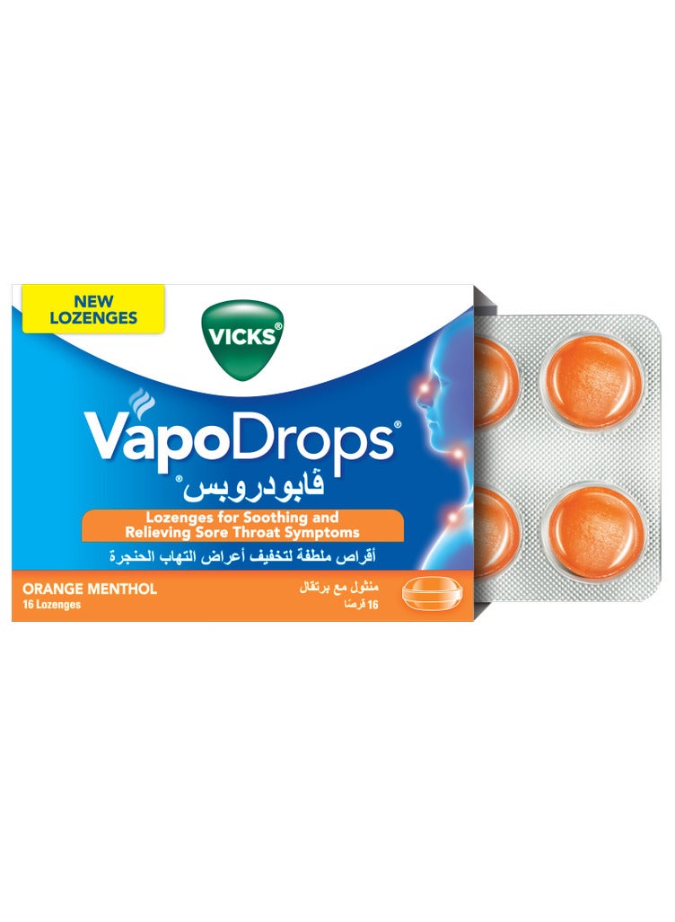 فكس فيكس فابودربس منثول مع البرتقال 16 قرص - Image 2