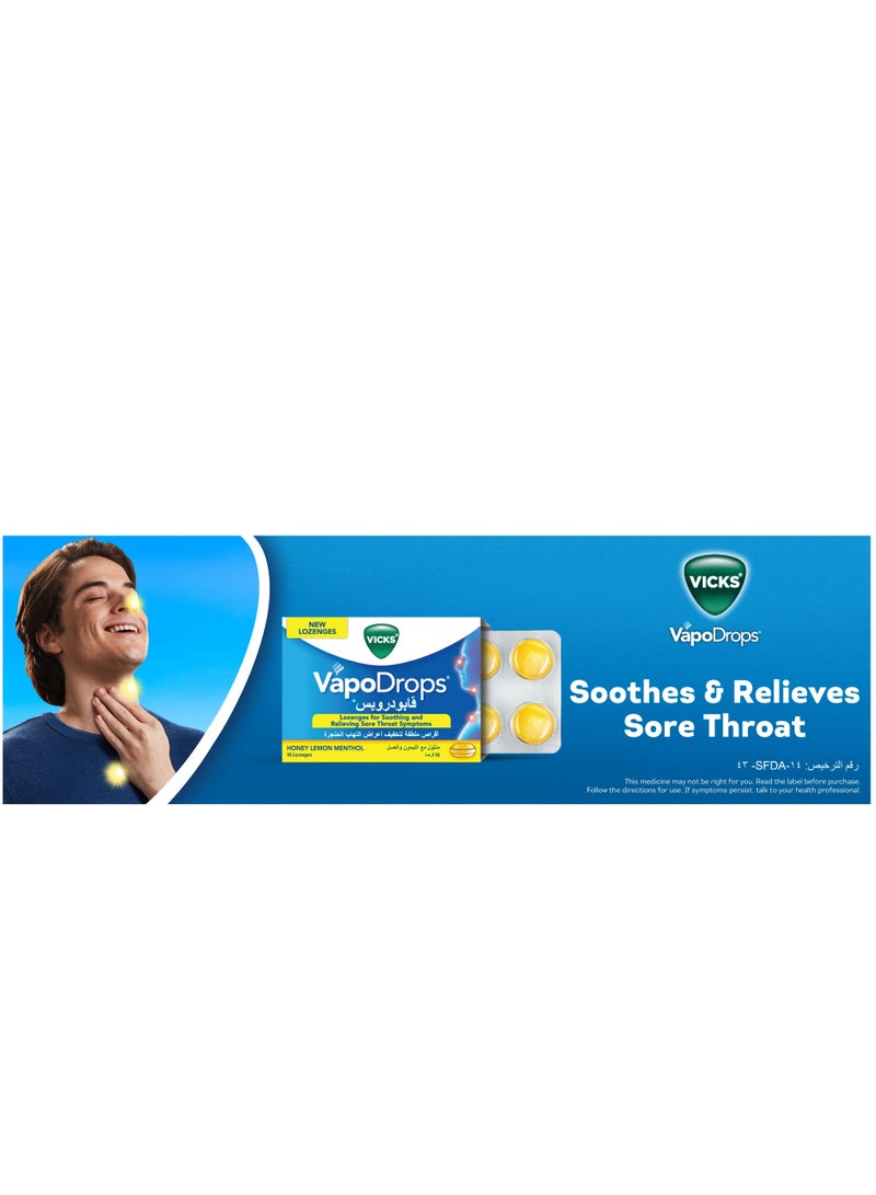 فكس فيكس فابودربس منثول مع البرتقال 16 قرص - Image 4