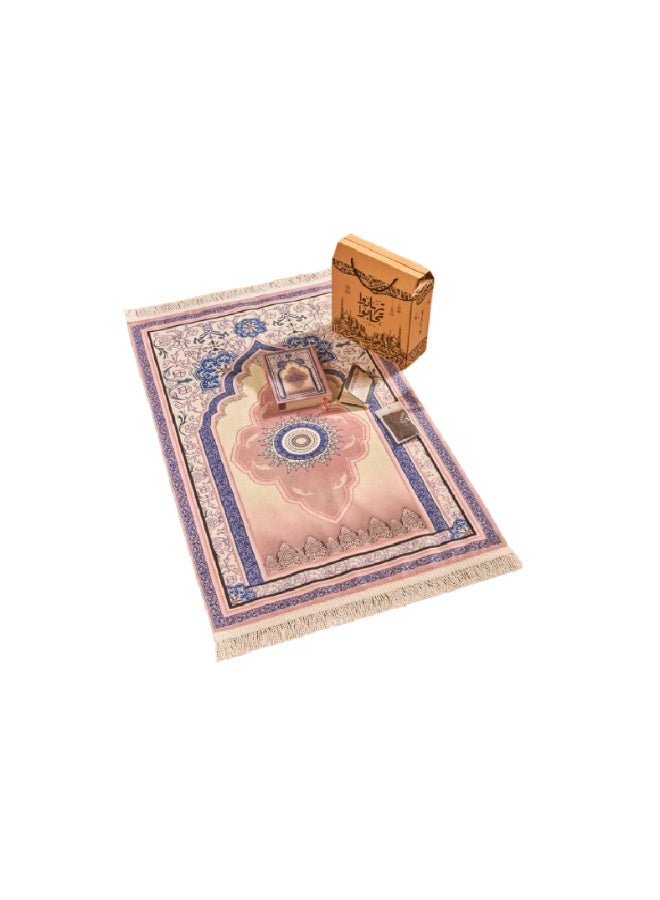 "Ramadan Box (Prayer Mat + Quran + Incense Burner + Remembrance Items + Incense) Give gifts and you will love one another. High quality materials. " - Image 2