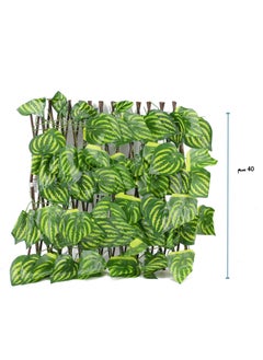 DRAMA HOME Industrial Vegetable Garden Artificial Fence Green/Brown 40 centimeter  - Image 1