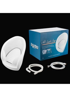 DubaiGallery Foot Washer White  - Image 1