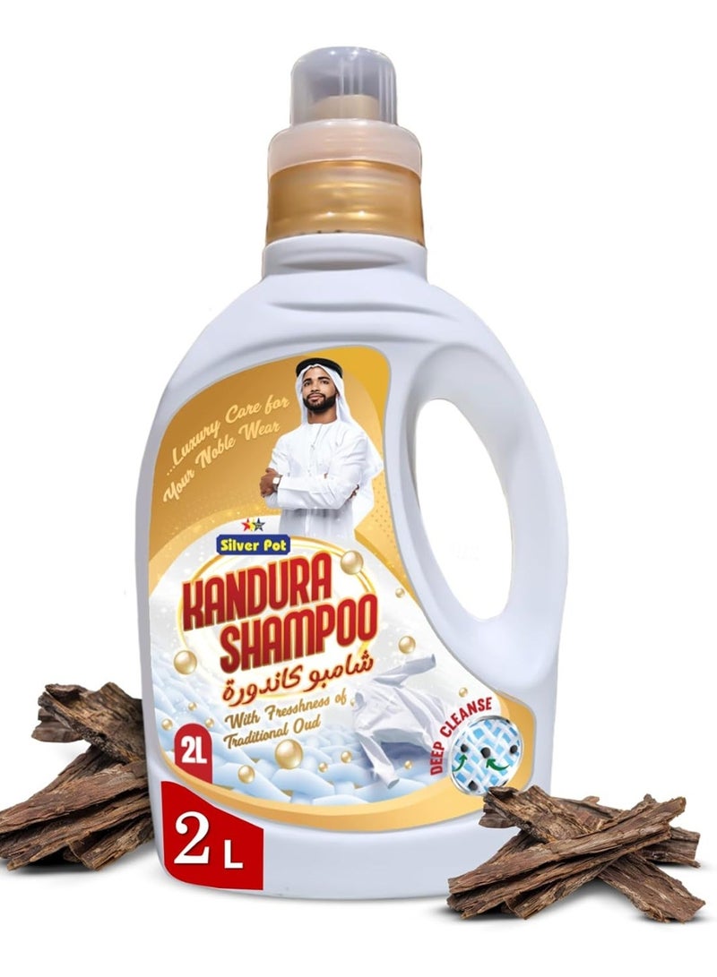 2Ltr Kandura Shampoo