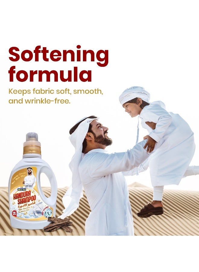Silver Pot Kandura Shampoo 2L, Deep Clean for Kanduras and White Wear, Removes Stains and Keeps Fabric Bright, With Milk Proteins and Traditional Oud Freshness, Suitable for Hand and Machine Wash - Image 3