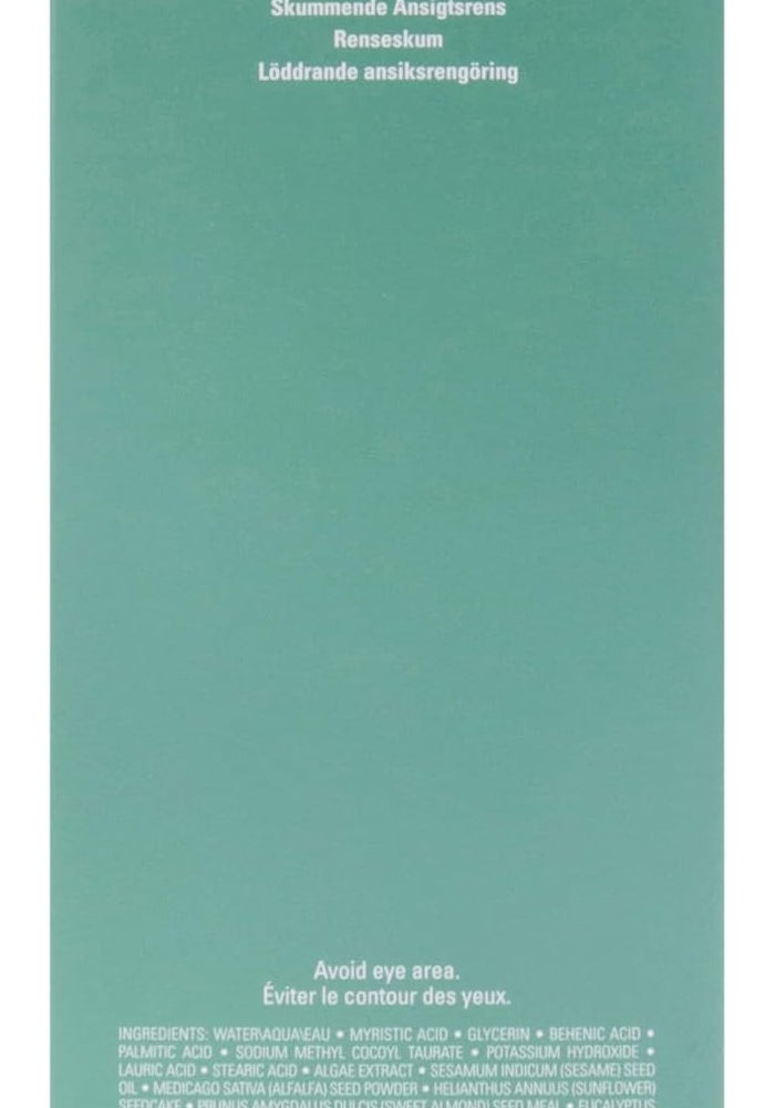 La Mer The Cleansing Foam - Gentle Cleanser for All Skin Types, 125 ml - Image 2