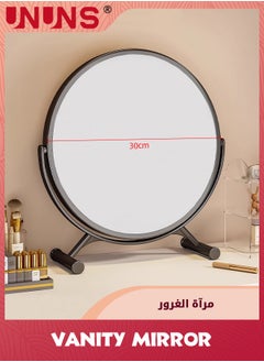 UNUNS Large Vanity Makeup Mirror,360° Rotation Black Circle Round Mirror For Dresser Desk With Stand,Metal Frame Standing Mirror,Modern Vanity Mirror For Living Room Bathroom Bedroom  - Image 4