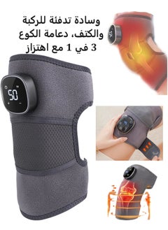 Vibration Knee Heating Pad Knee Massager,Knee Elbow Shoulder Relaxing Leg Warmer,3-in-1,Elbow And Shoulder Support Wrap-Features Adjustable Vibration Heating Mode,Heated Knee Support With Vibration