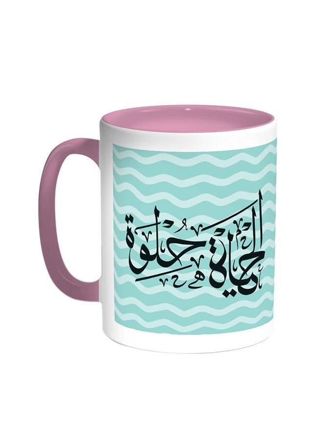 RYN Life Is Sweet - Colourful Printed Coffee Mug Pink/White 11ounce