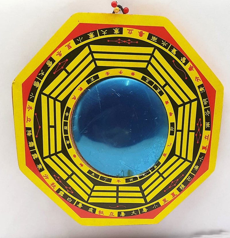 eshoppee Big Size vstu feng Shui pakua pakwa Bagua Mirror 16x16 cm. - Image 3