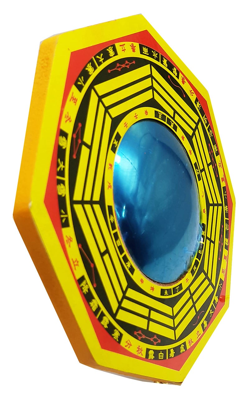 eshoppee Big Size vstu feng Shui pakua pakwa Bagua Mirror 16x16 cm. - Image 2