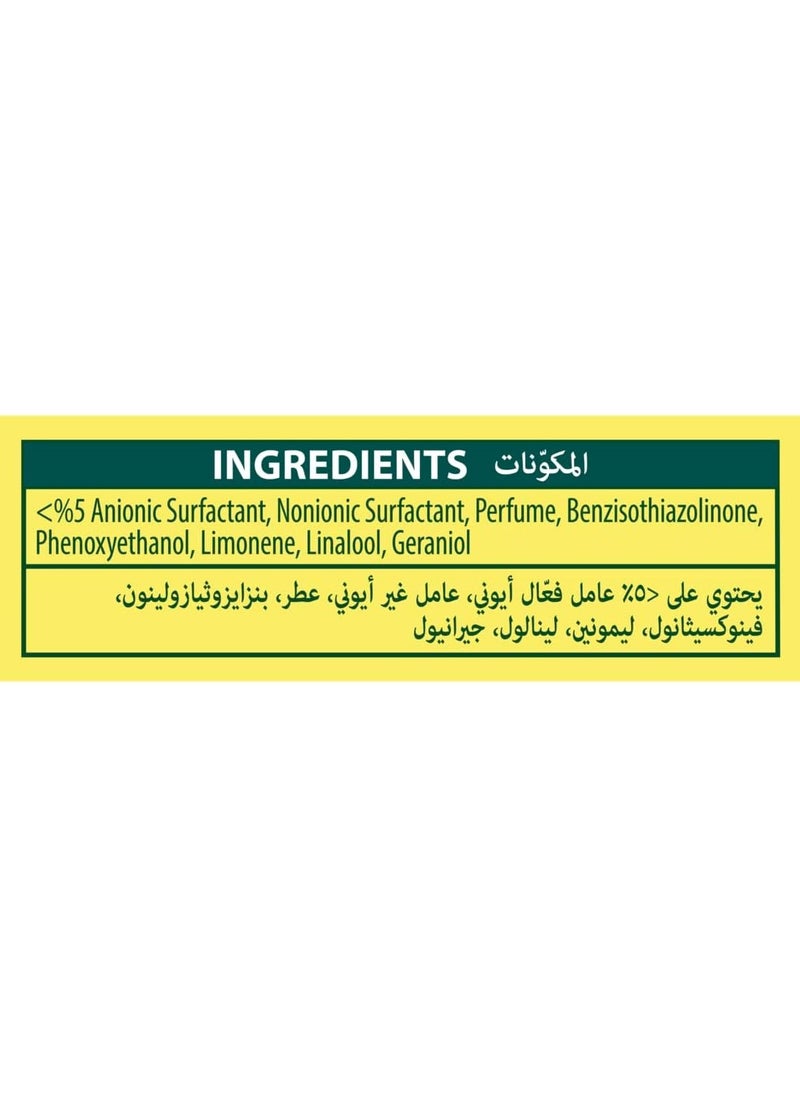 Jif All Purpose Cream Cleaner W/Micro Crystal Lemon 1500 ML  - Image 5