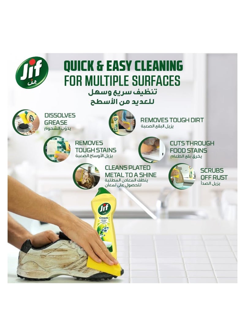 Jif All Purpose Cream Cleaner W/Micro Crystal Lemon 1500 ML  - Image 3