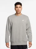 Nike DK GREY HEATHER/(WHITE)