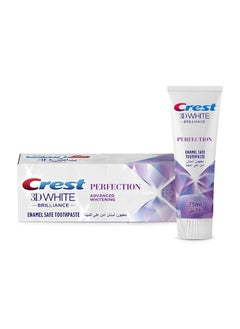 Crest 3D White Brilliance Advance Whitening Toothpaste - Perfection 75ml  - Image 1