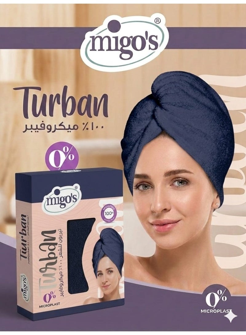 ميجوس منشفة تير بون ميكروفايبر بألون كحلي. - Image 1