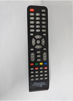 Arrow Use For Arrow TV LCD LED Black  - Image 1