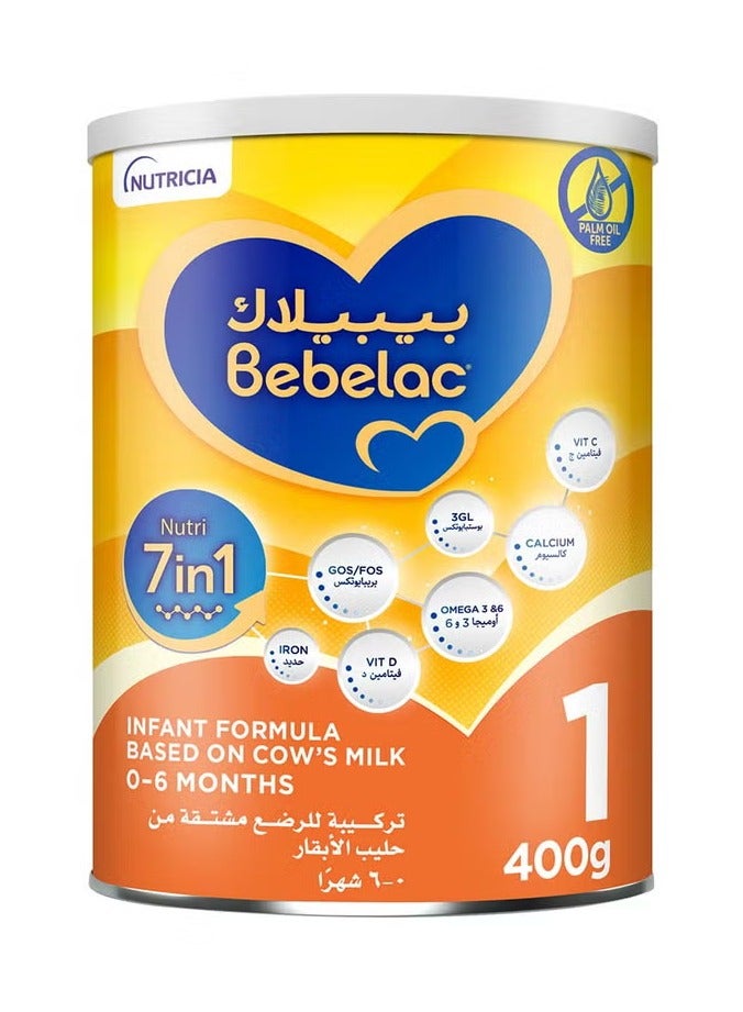 بيبيلاك نوتري 7 في 1 تركيبة حليب الأطفال من 0 إلى 6 أشهر 400 جم