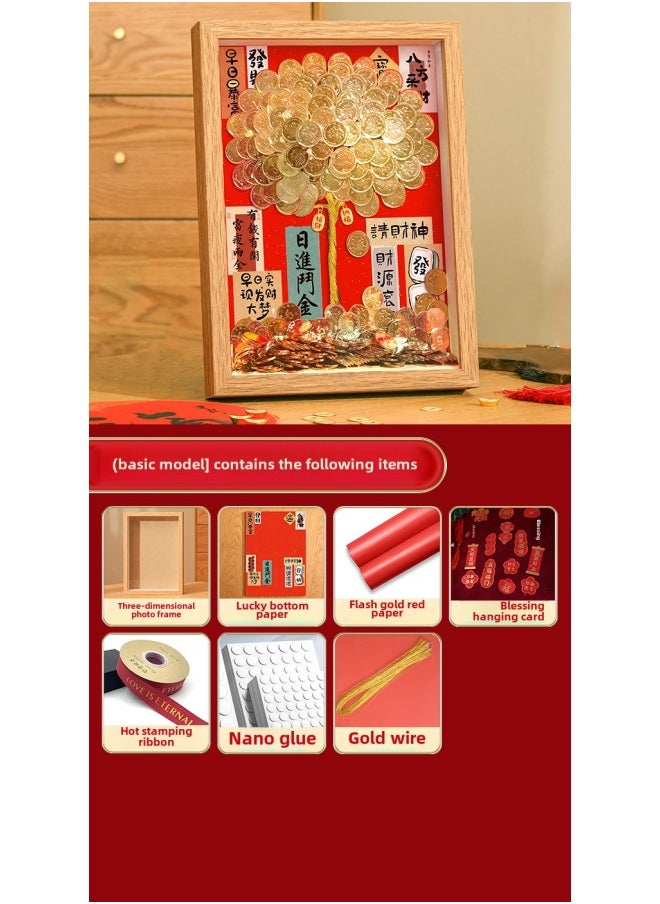Generic Ge Qiang Fortune Tree Diy Photo Frame 50 Cents Coin Decoration Move Opening Wedding Year Gift Ornaments Material Bag-Color:16inch Wall Hanging + Gift Recommendation [color Paper + Ribbon + Hanging Card + Gift Box] - Standard Model: Bring Your Own Coins (bring Your Own With Wealth And Treasure Background + Photo Frame + Tree Trunk + Nano Circle  - Image 1
